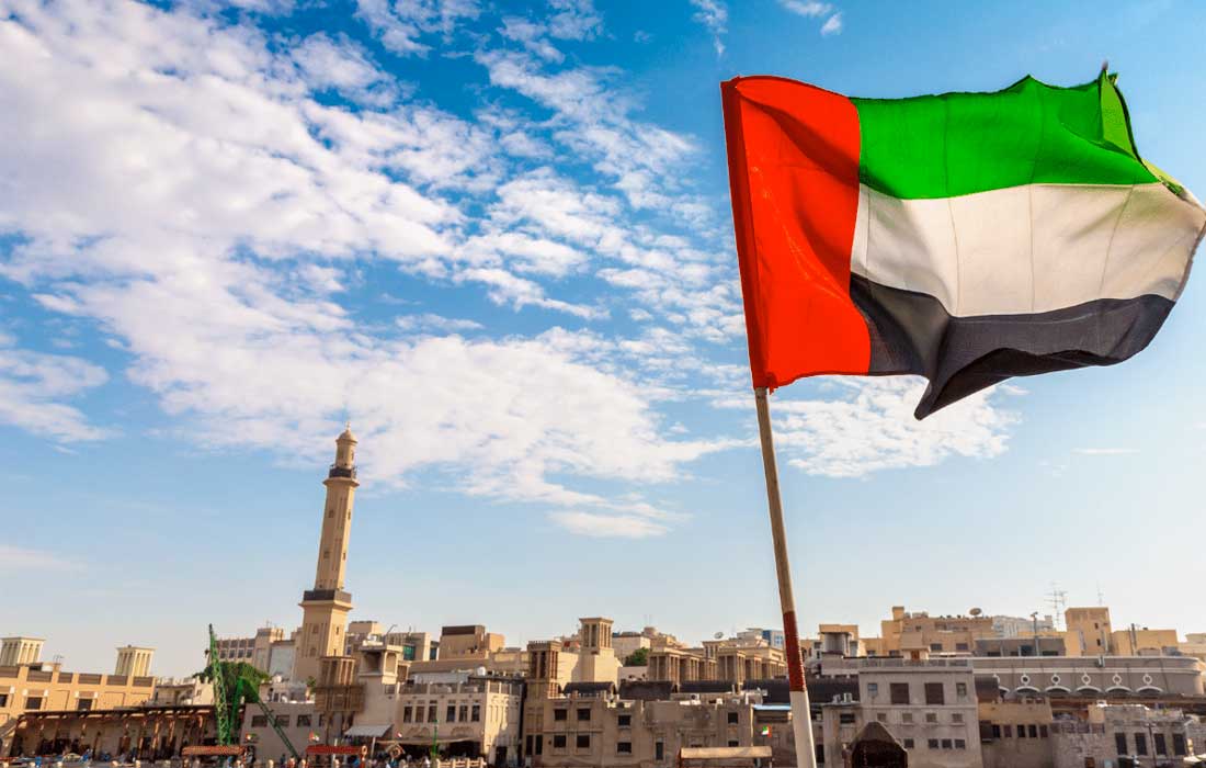 Study in UAE for Bangladeshi Students